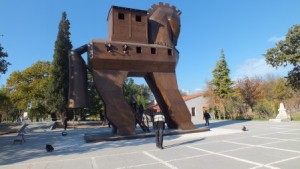 Troja