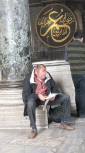 in der Hagia Sophia
